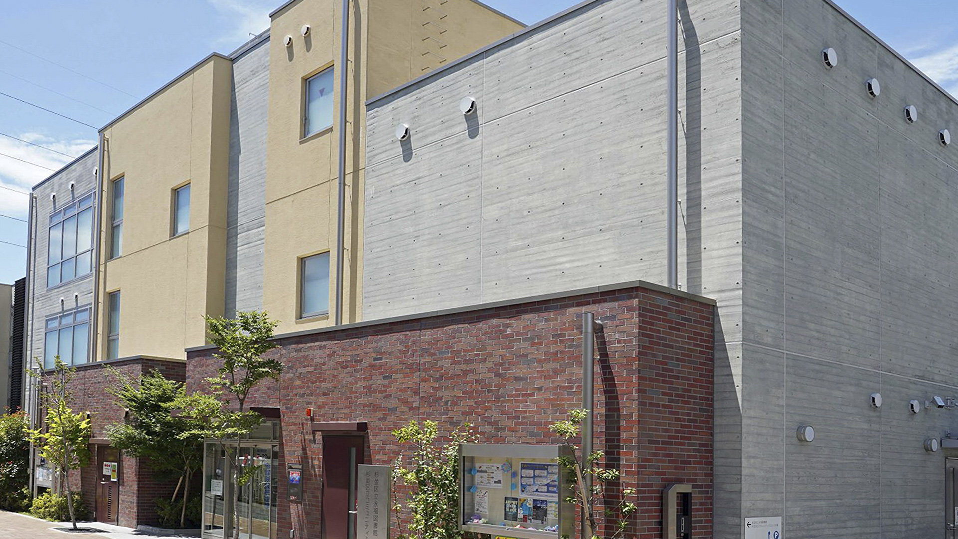 コミュニティふらっと永福 永福図書館